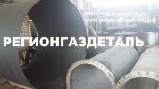 Сварка. Сварочно-монтажные работы любой сложности. (2 фотографии)