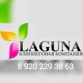 Профессиональная уборка помещений (3 фотографии)